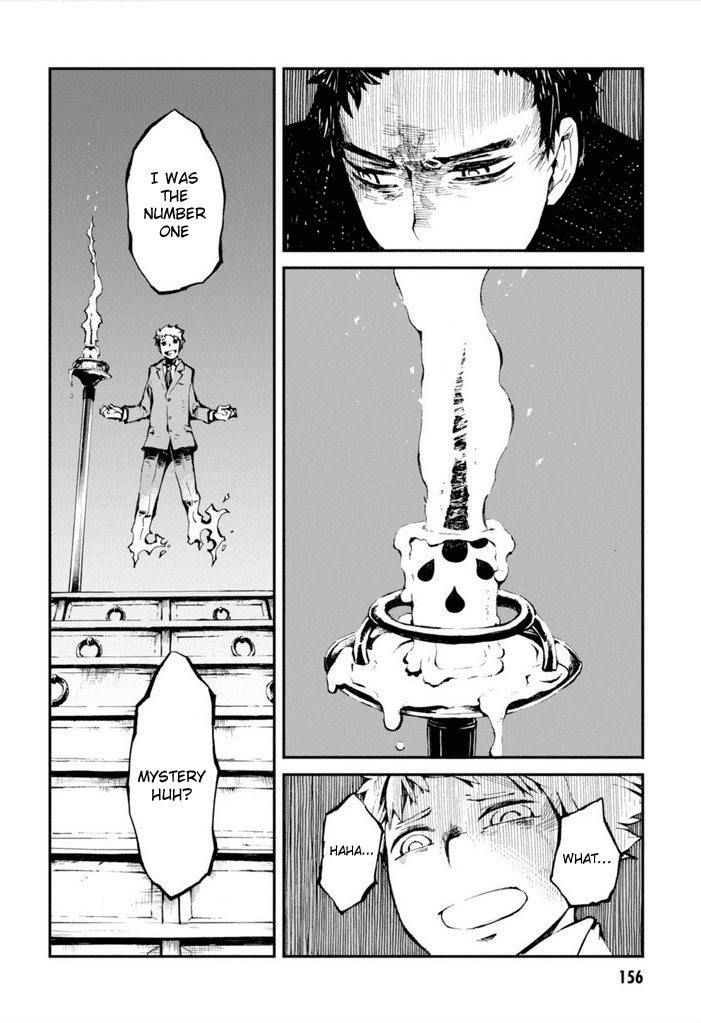 Read Macchi Shoujo chapter 12 image 25 on Lezhin