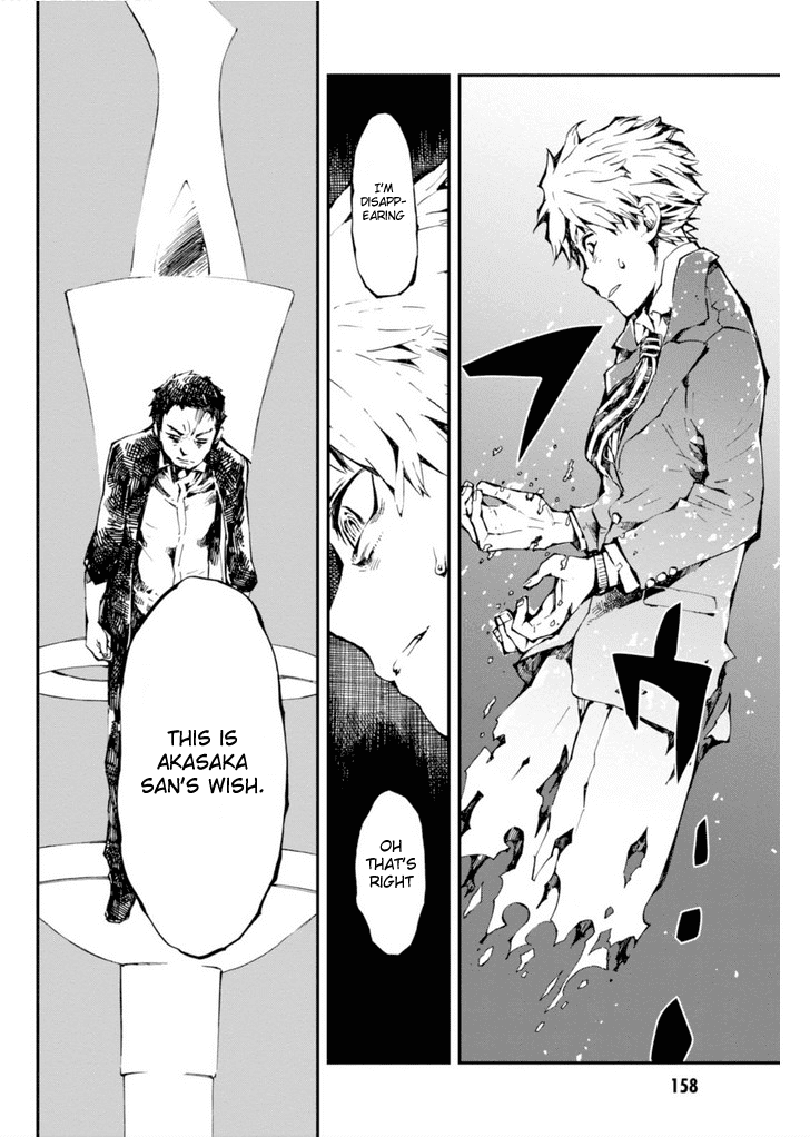 Read Macchi Shoujo chapter 12 image 27 on Lezhin