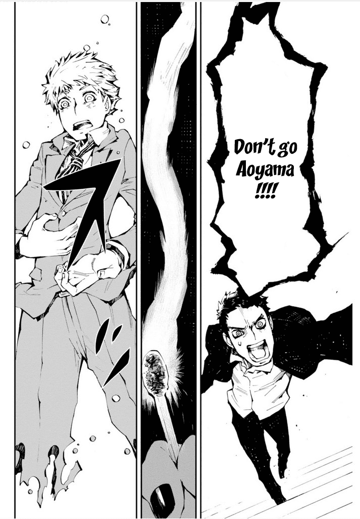 Read Macchi Shoujo chapter 12 image 29 on Lezhin