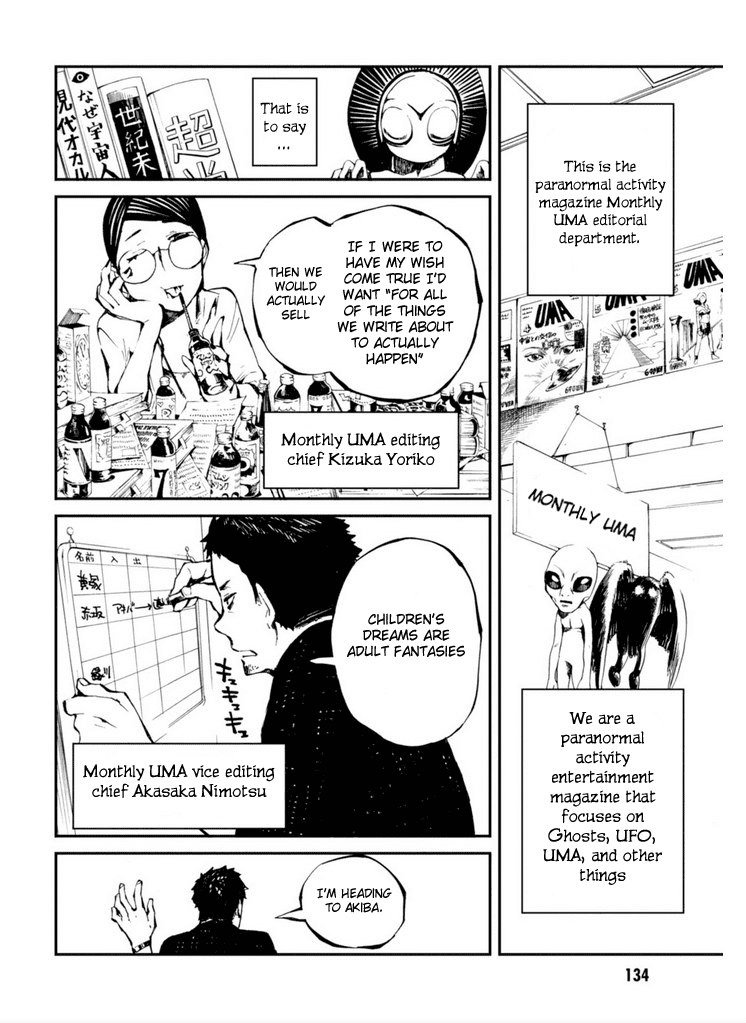 Read Macchi Shoujo chapter 12 image 4 on Lezhin