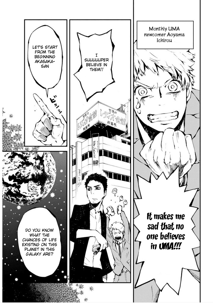 Read Macchi Shoujo chapter 12 image 5 on Lezhin