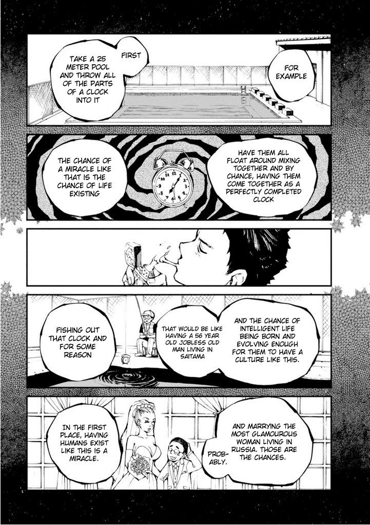 Read Macchi Shoujo chapter 12 image 6 on Lezhin