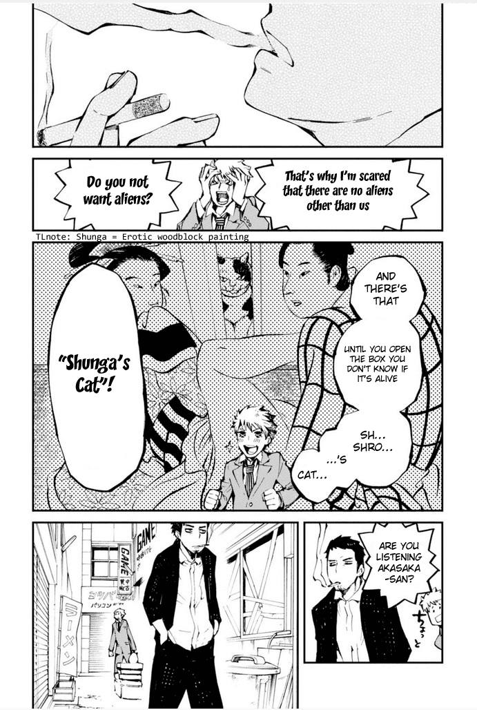 Read Macchi Shoujo chapter 12 image 7 on Lezhin