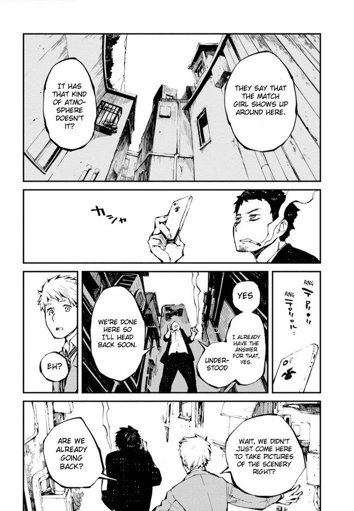 Read Macchi Shoujo chapter 12 image 8 on Lezhin