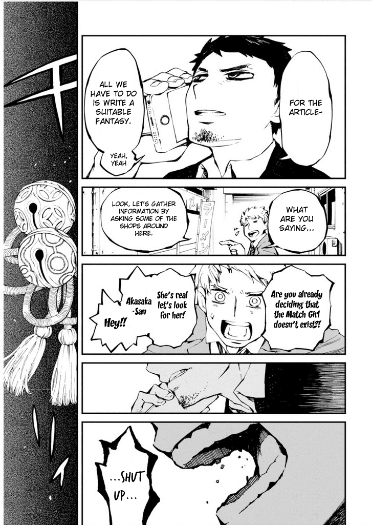 Read Macchi Shoujo chapter 12 image 9 on Lezhin
