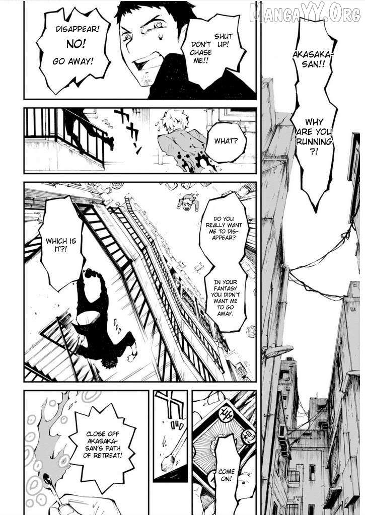 Read Macchi Shoujo chapter 13 image 11 on Lezhin