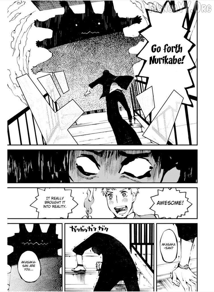 Read Macchi Shoujo chapter 13 image 12 on Lezhin