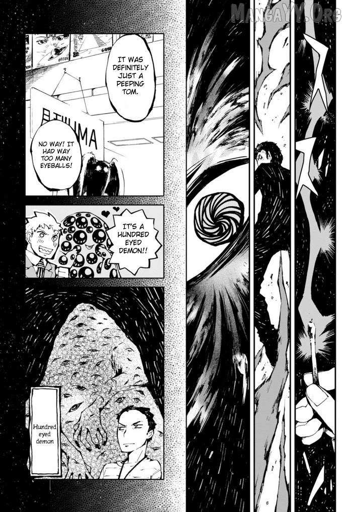 Read Macchi Shoujo chapter 13 image 14 on Lezhin