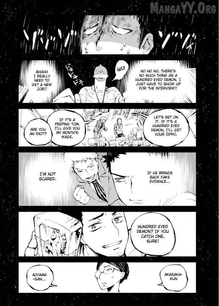 Read Macchi Shoujo chapter 13 image 15 on Lezhin