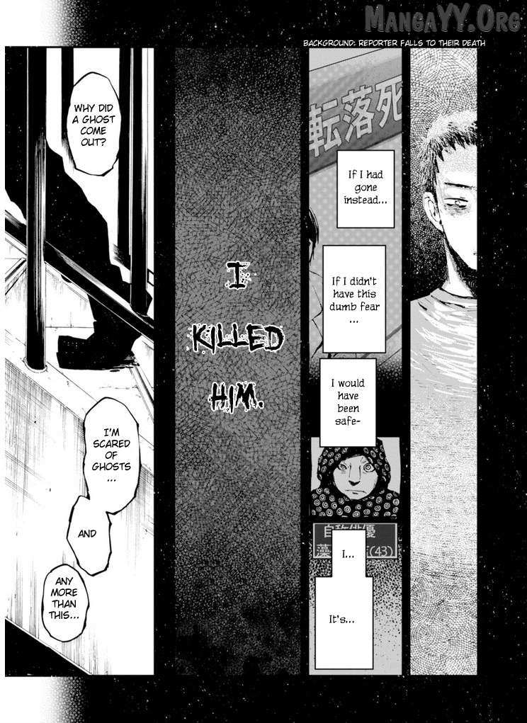 Read Macchi Shoujo chapter 13 image 16 on Lezhin