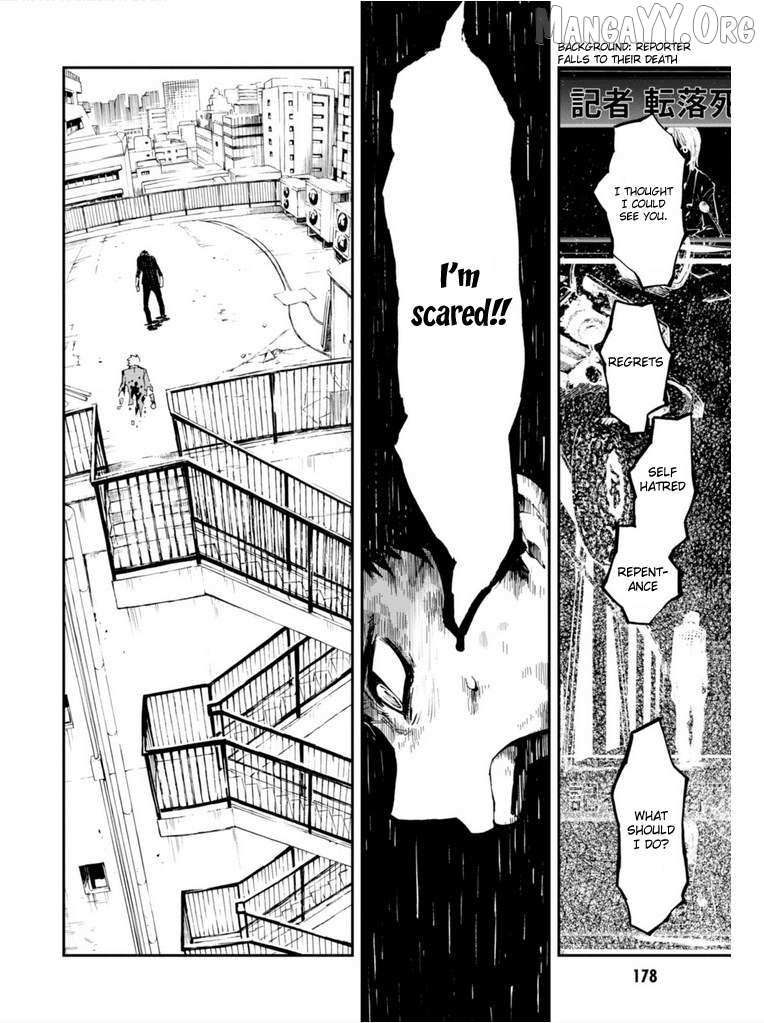 Read Macchi Shoujo chapter 13 image 17 on Lezhin