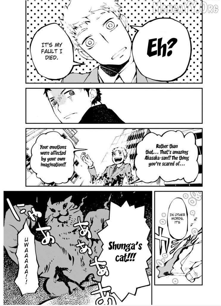 Read Macchi Shoujo chapter 13 image 18 on Lezhin