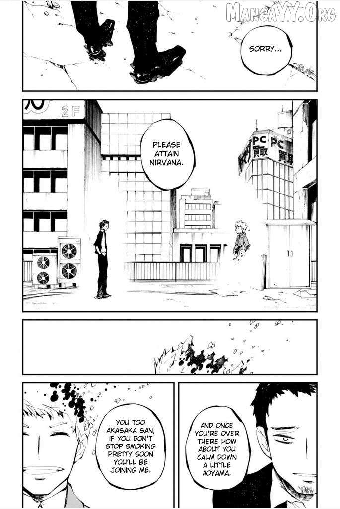 Read Macchi Shoujo chapter 13 image 23 on Lezhin