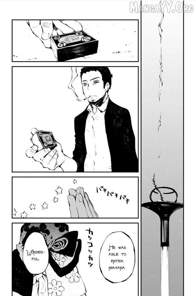 Read Macchi Shoujo chapter 13 image 26 on Lezhin