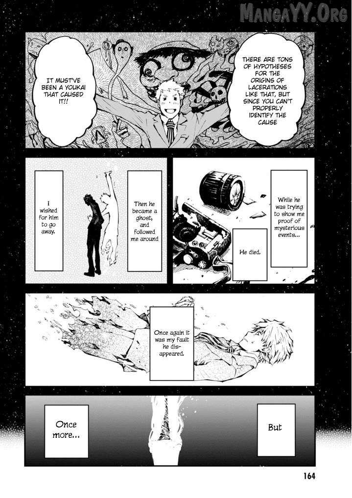 Read Macchi Shoujo chapter 13 image 3 on Lezhin