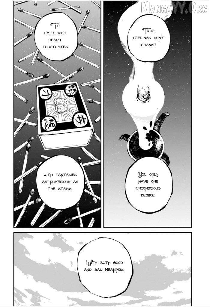 Read Macchi Shoujo chapter 13 image 30 on Lezhin