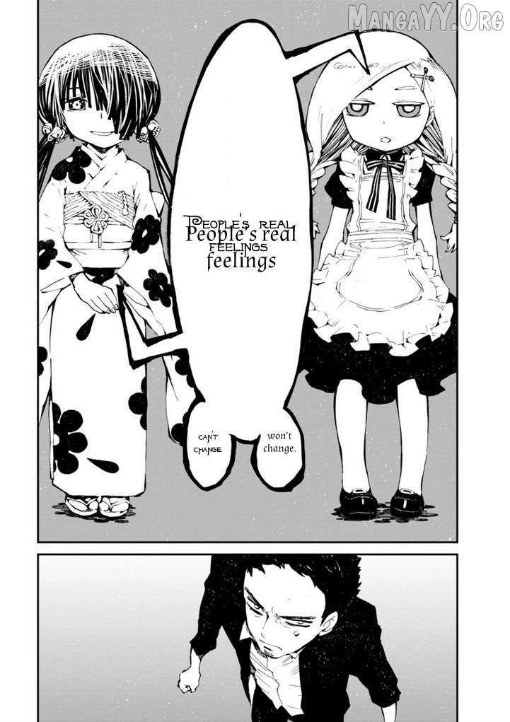 Read Macchi Shoujo chapter 13 image 7 on Lezhin