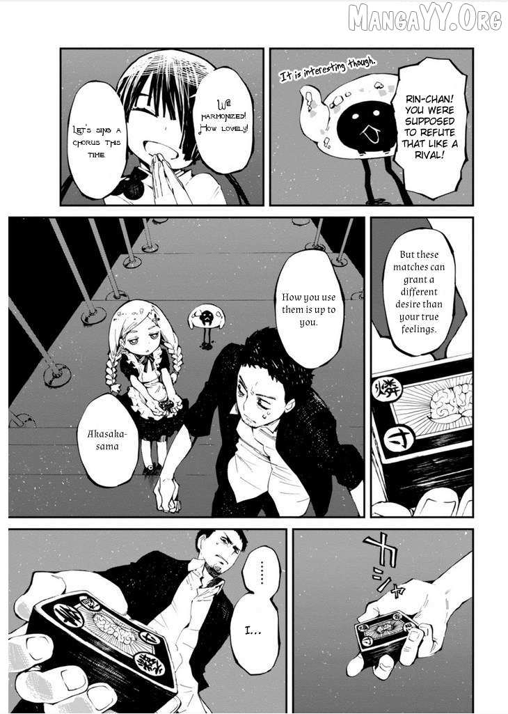 Read Macchi Shoujo chapter 13 image 8 on Lezhin