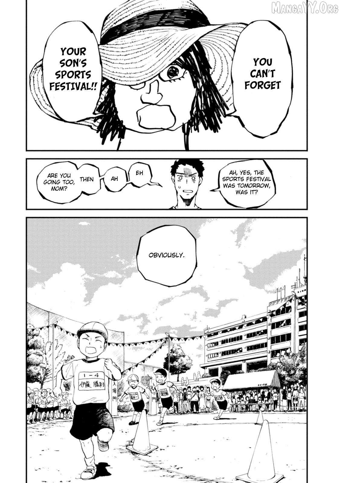 Read Macchi Shoujo chapter 14 image 18 on Lezhin