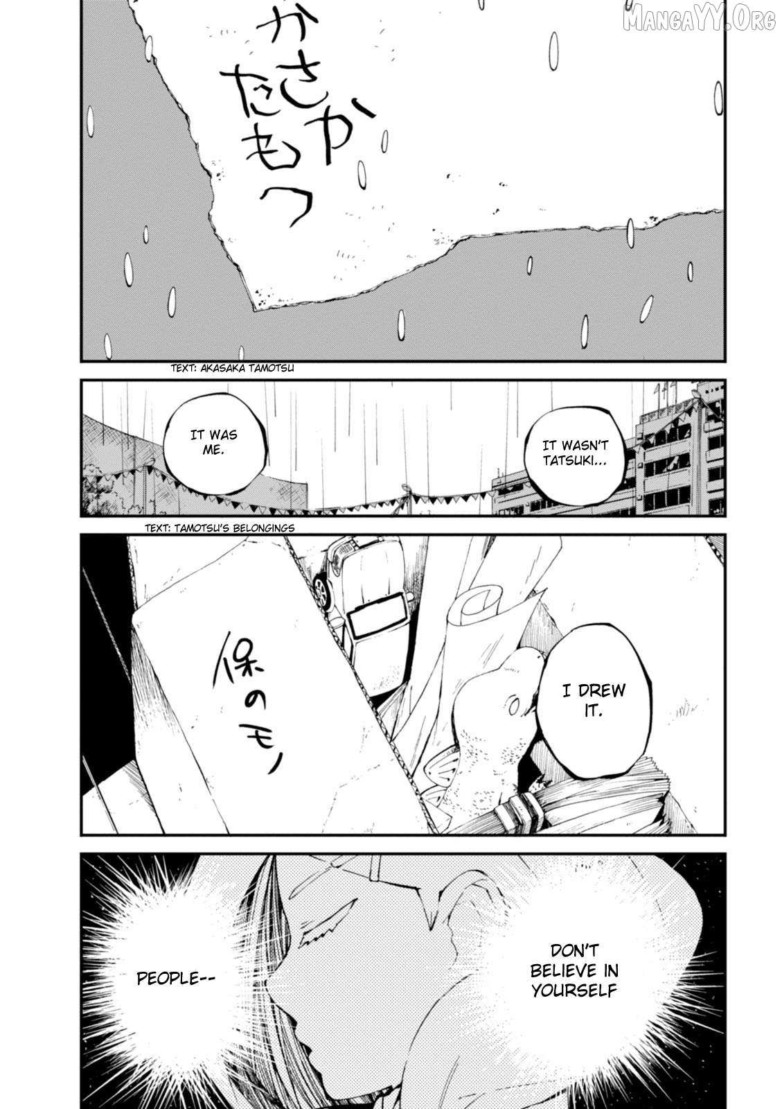 Read Macchi Shoujo chapter 14 image 37 on Lezhin