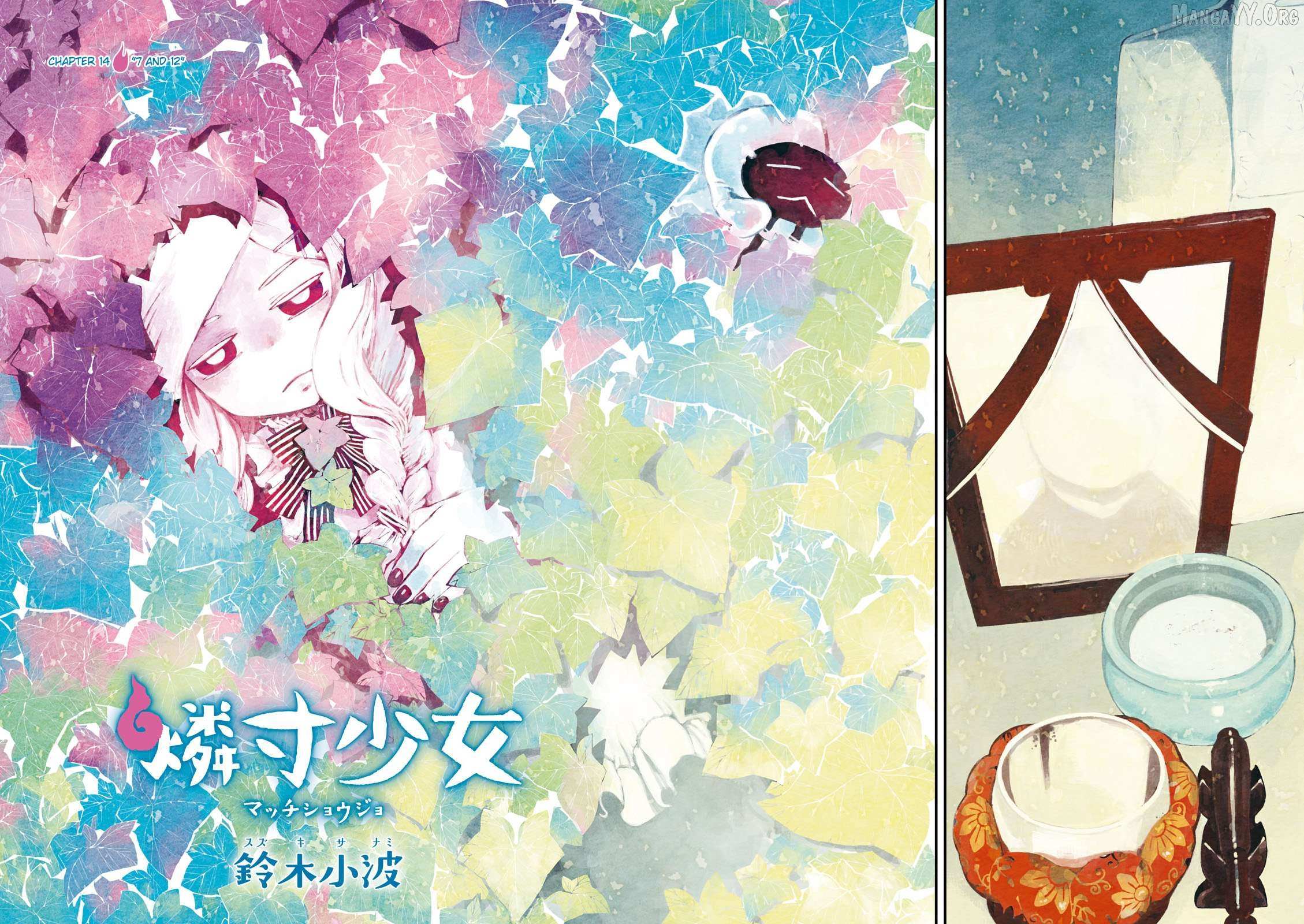 Read Macchi Shoujo chapter 14 image 4 on Lezhin