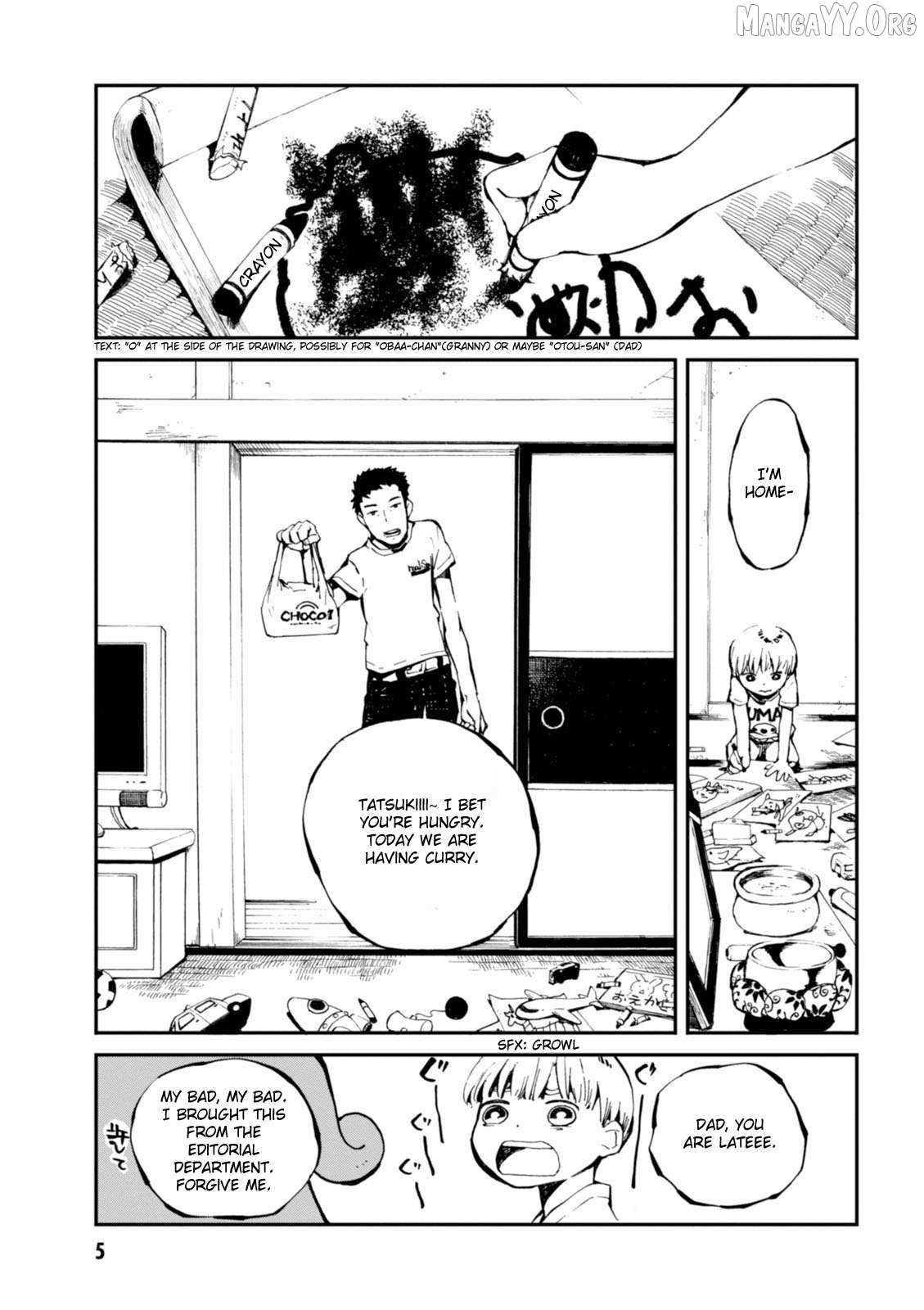Read Macchi Shoujo chapter 14 image 5 on Lezhin