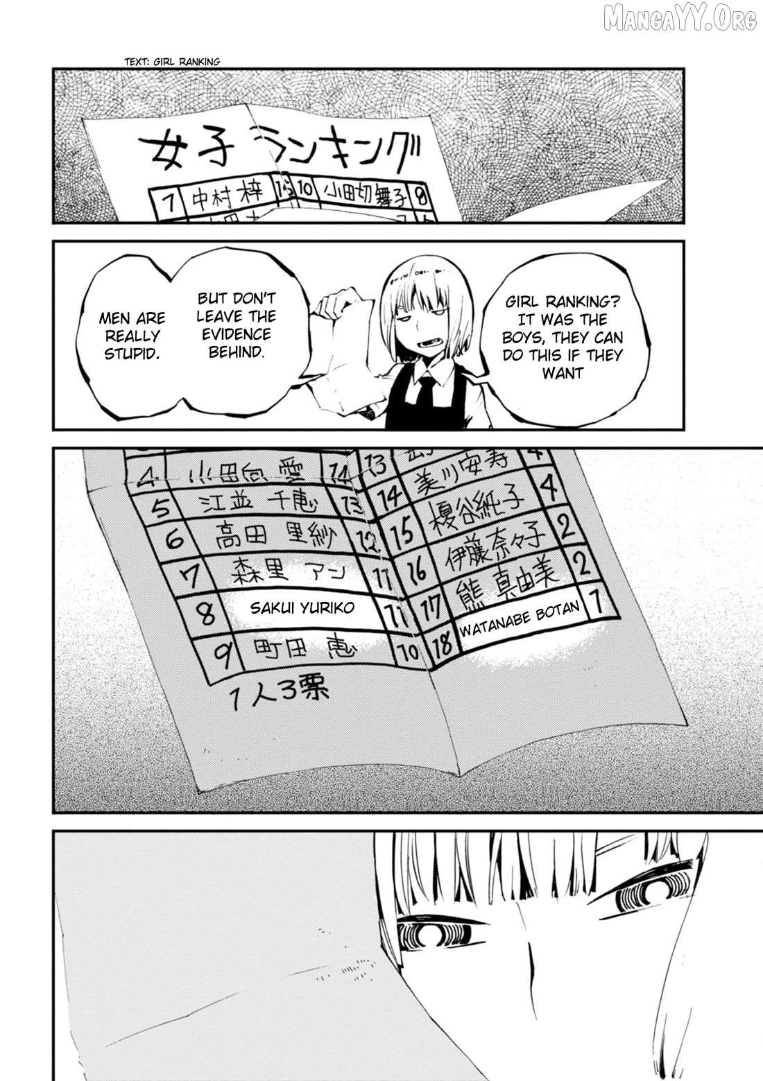 Read Macchi Shoujo chapter 15 image 16 on Lezhin
