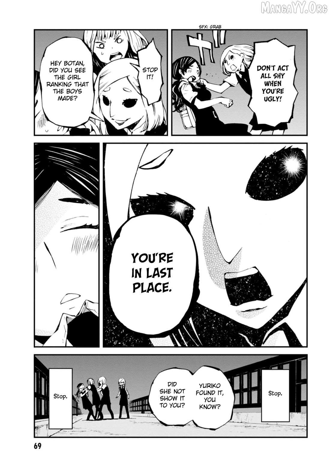 Read Macchi Shoujo chapter 15 image 27 on Lezhin