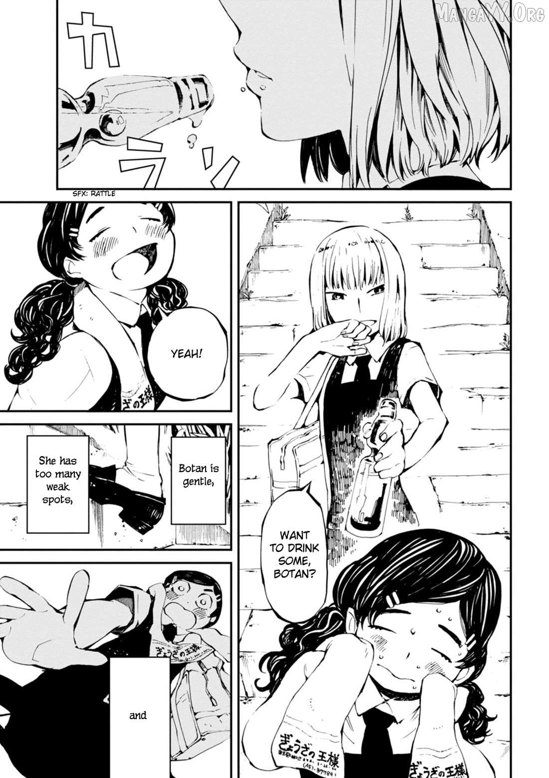 Read Macchi Shoujo chapter 15 image 5 on Lezhin