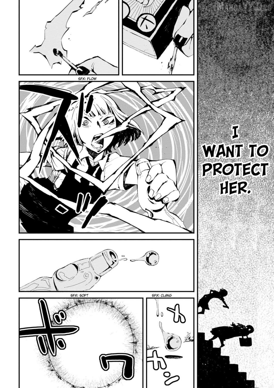 Read Macchi Shoujo chapter 15 image 6 on Lezhin