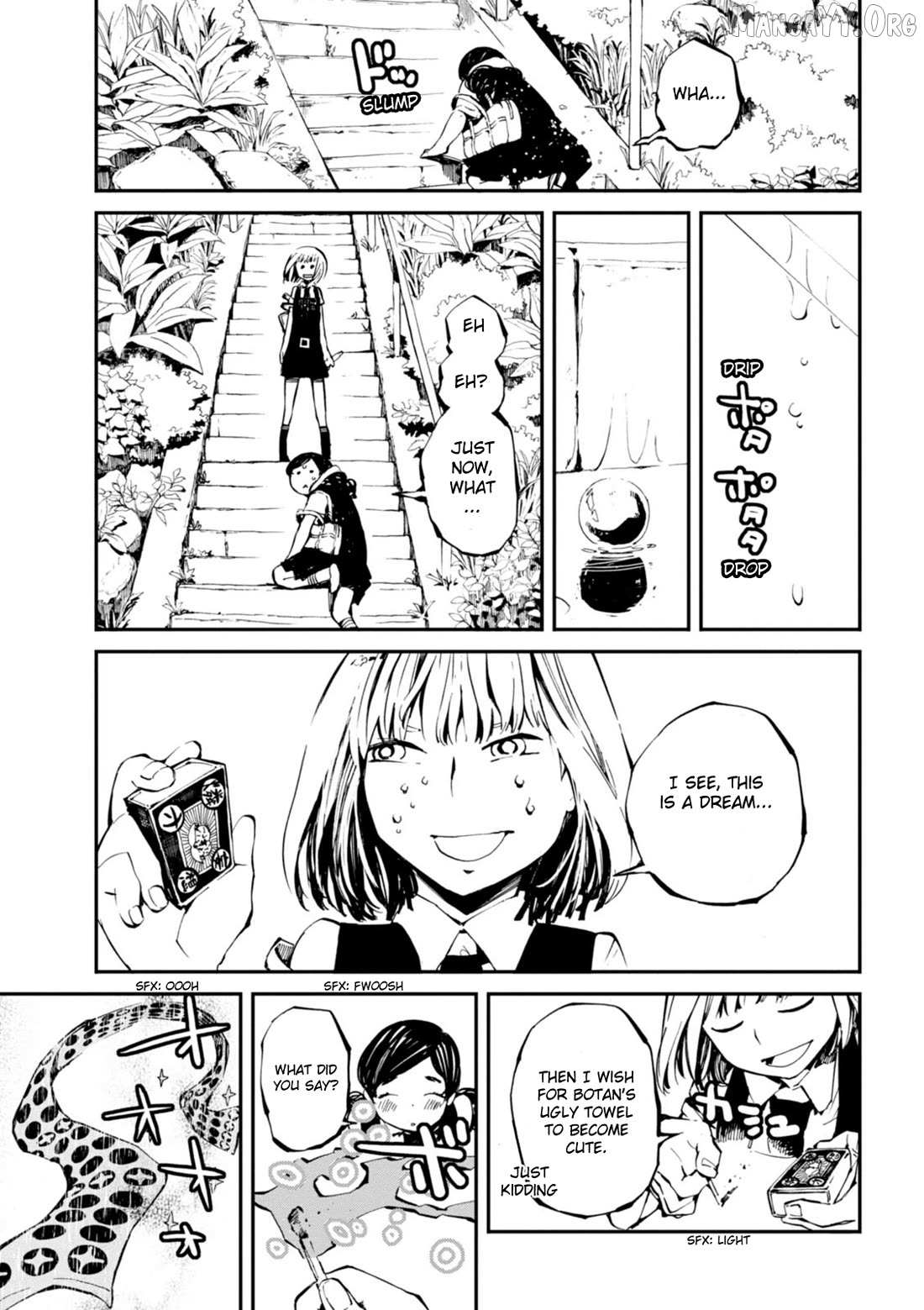 Read Macchi Shoujo chapter 15 image 9 on Lezhin