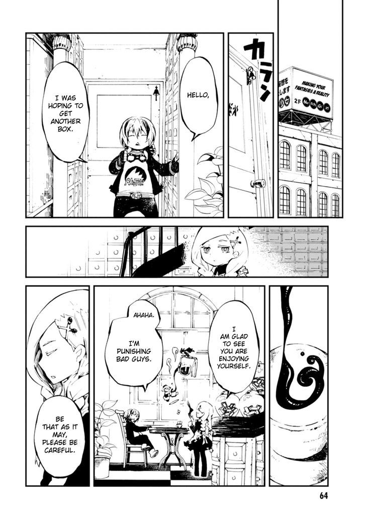 Read Macchi Shoujo chapter 2 image 17 on Lezhin