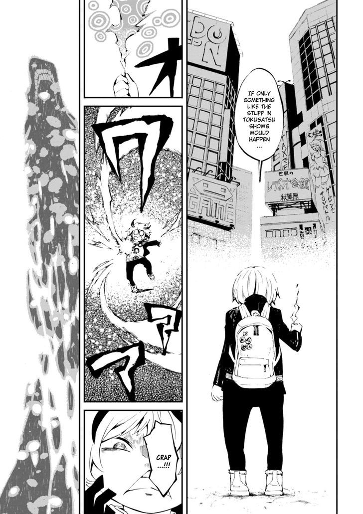 Read Macchi Shoujo chapter 2 image 22 on Lezhin