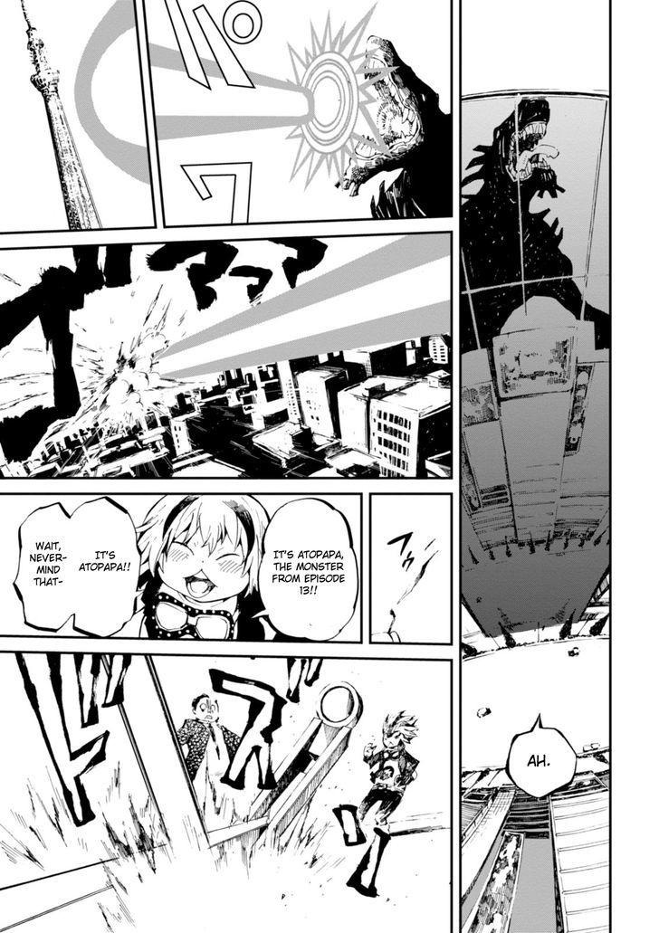 Read Macchi Shoujo chapter 2 image 24 on Lezhin