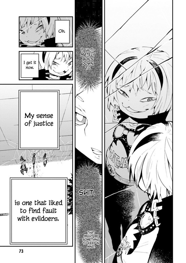 Read Macchi Shoujo chapter 2 image 26 on Lezhin