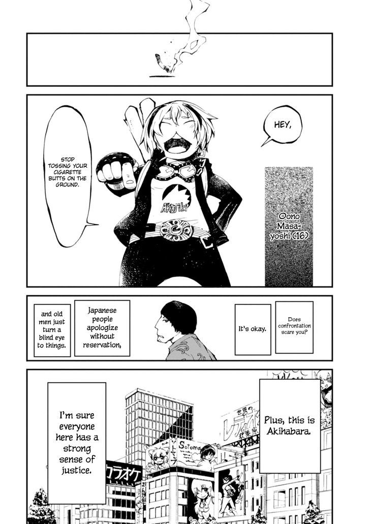 Read Macchi Shoujo chapter 2 image 3 on Lezhin