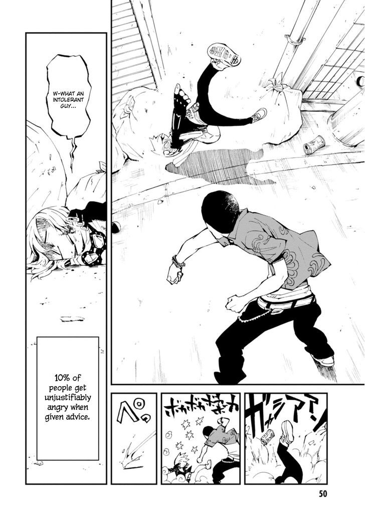 Read Macchi Shoujo chapter 2 image 5 on Lezhin