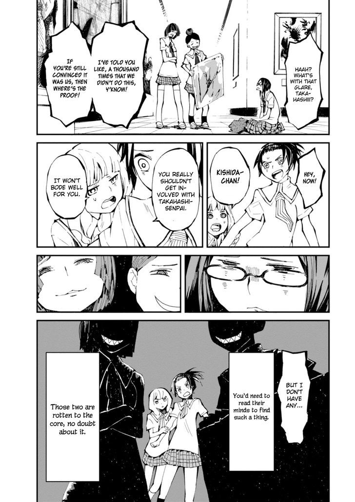 Read Macchi Shoujo chapter 3 image 10 on Lezhin