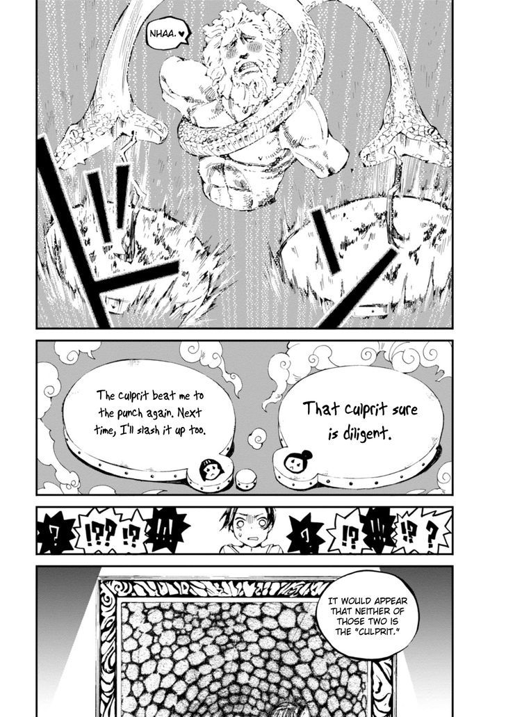 Read Macchi Shoujo chapter 3 image 13 on Lezhin
