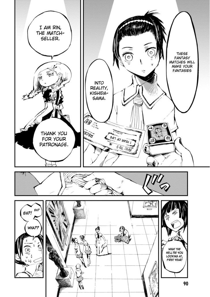 Read Macchi Shoujo chapter 3 image 15 on Lezhin