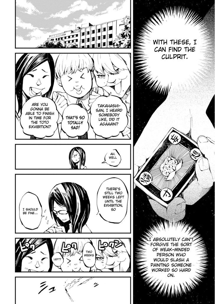 Read Macchi Shoujo chapter 3 image 17 on Lezhin