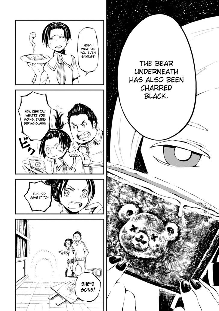 Read Macchi Shoujo chapter 3 image 23 on Lezhin