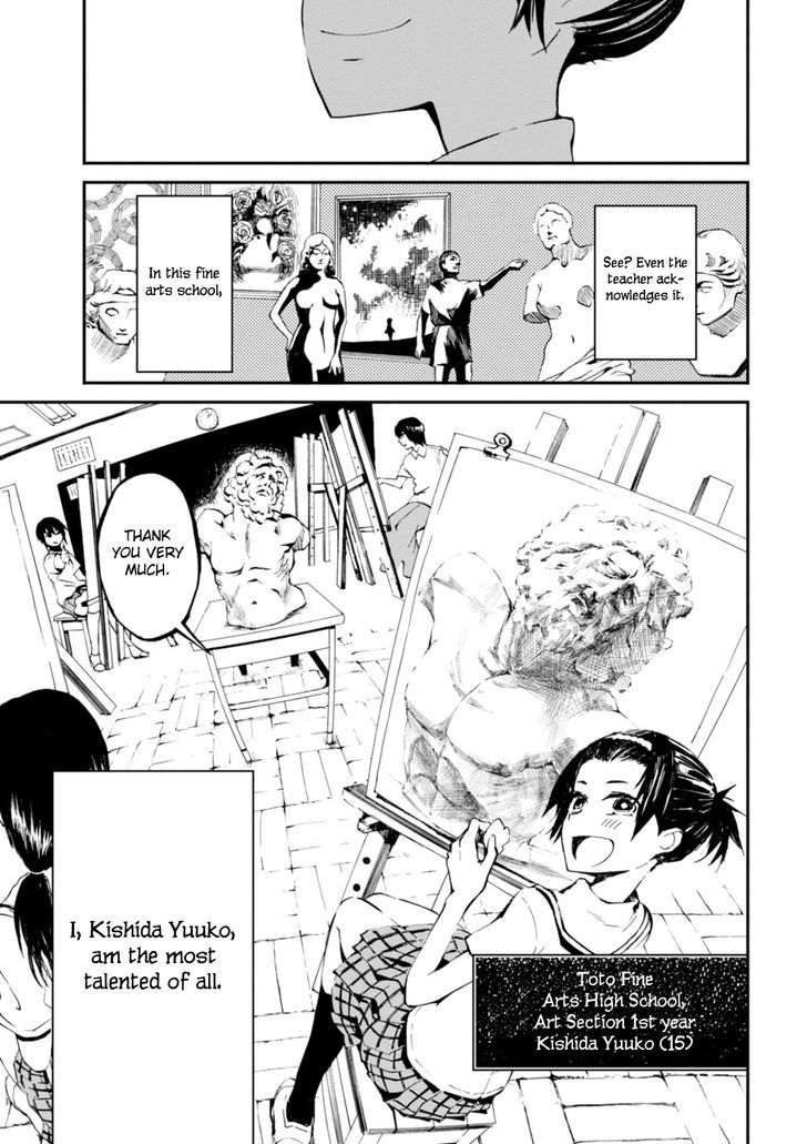 Read Macchi Shoujo chapter 3 image 4 on Lezhin