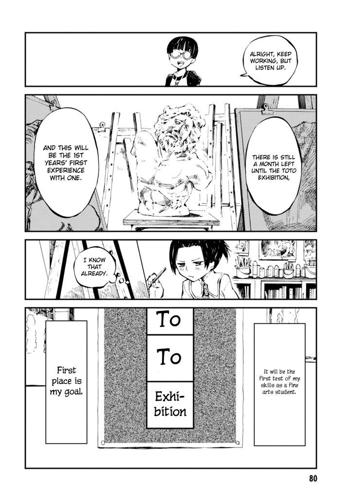 Read Macchi Shoujo chapter 3 image 5 on Lezhin