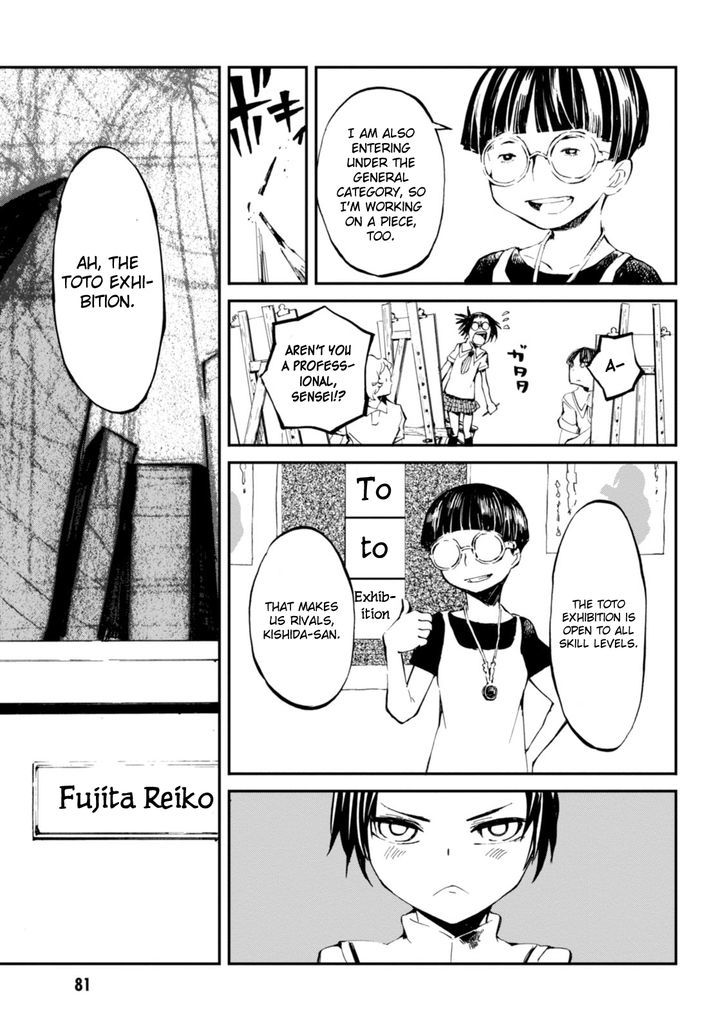 Read Macchi Shoujo chapter 3 image 6 on Lezhin