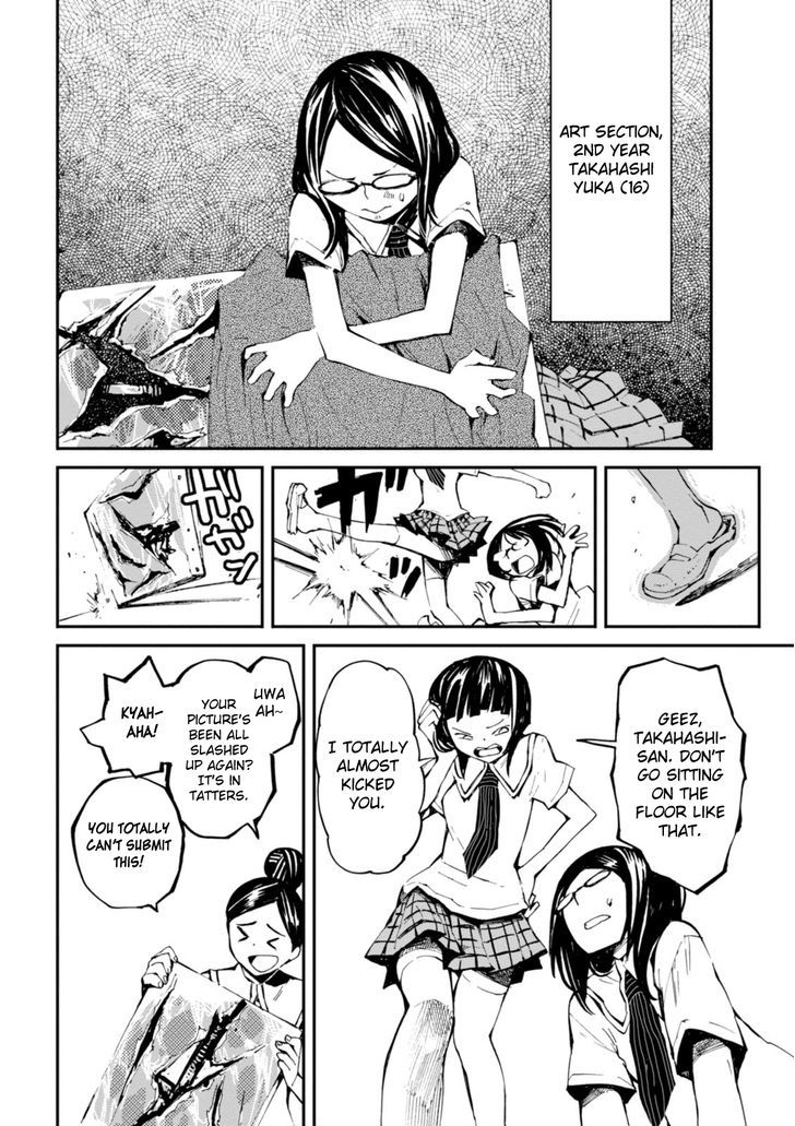 Read Macchi Shoujo chapter 3 image 9 on Lezhin