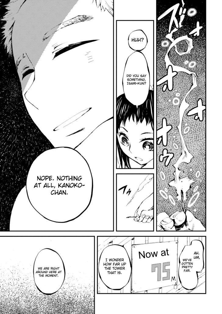 Read Macchi Shoujo chapter 4 image 10 on Lezhin