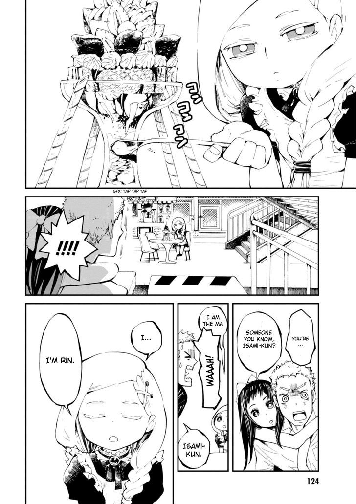 Read Macchi Shoujo chapter 4 image 11 on Lezhin