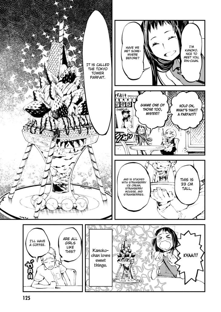 Read Macchi Shoujo chapter 4 image 12 on Lezhin