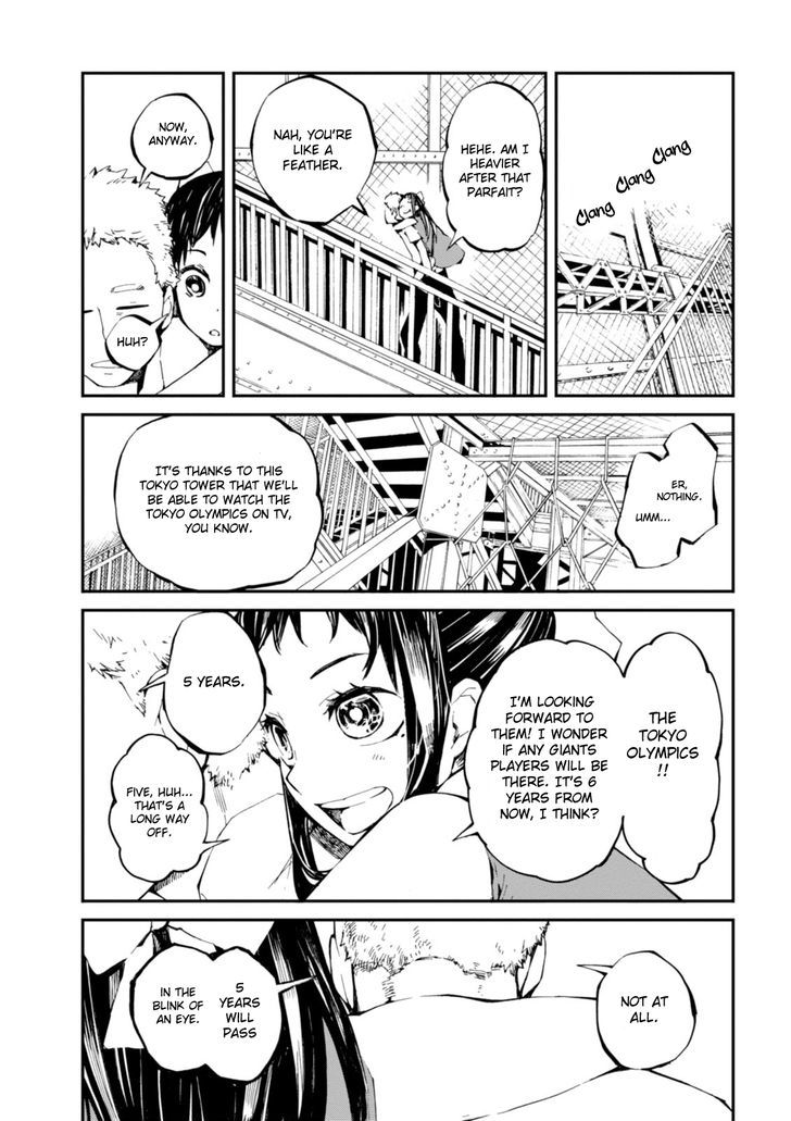 Read Macchi Shoujo chapter 4 image 16 on Lezhin